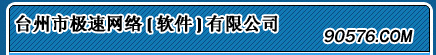 资料大全正版资料