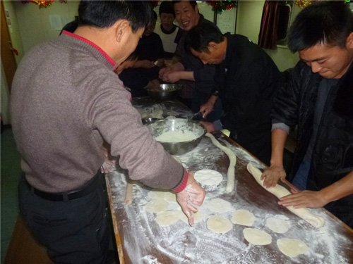 资料大全正版资料