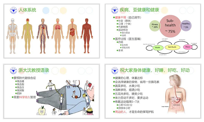 资料大全正版资料